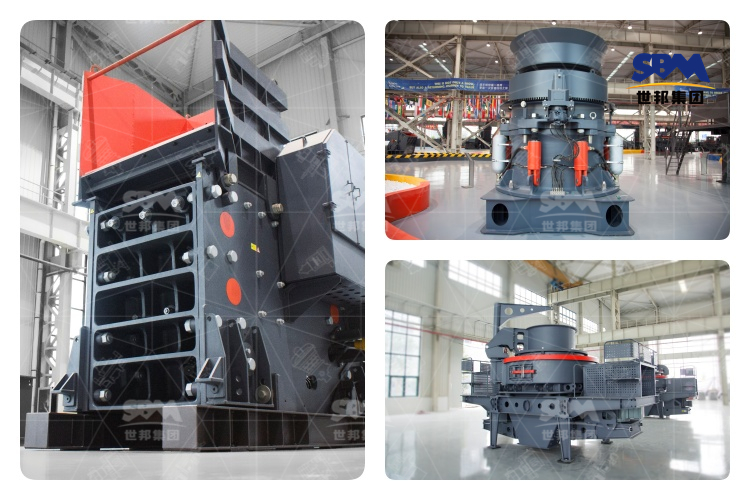 花崗巖破碎機(jī)成套設(shè)備選購(gòu)指南：哪個(gè)品牌更靠譜？