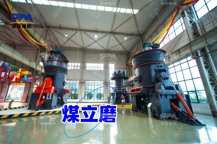 煤立磨噴口環(huán)揭秘：結(jié)構(gòu)特點(diǎn)與安裝要訣，讓煤炭生產(chǎn)更高效！